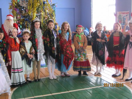 Новогоднее представление